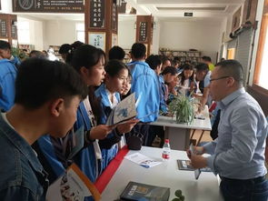 助力梦想起航——2019凉山州高考志愿填报咨询公益活动纪实